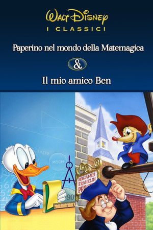 Disney históriák 3. poszter