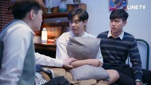 ได้ครับพี่ดีครับน้อง 1. évad Ep.8 8. epizód