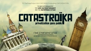 Catastroika háttérkép