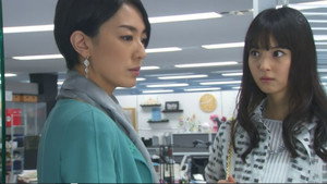 ファースト・クラス Season 1 Ep.7 7. epizód