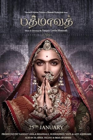 Padmaavat poszter