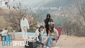 TIME TO TWICE 20. évad Ep.1 1. epizód