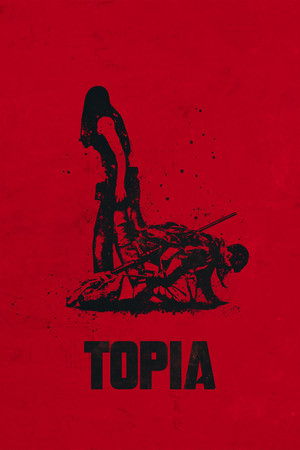 Топиа poszter