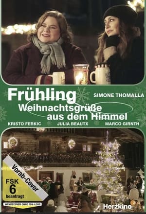 Frühling - Weihnachtsgrüße aus dem Himmel