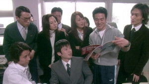 僕の生きる道 Season 1 Ep.5 5. epizód