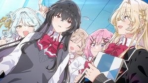 わたしが恋人になれるわけないじゃん、ムリムリ！（※ムリじゃなかった!?） kép