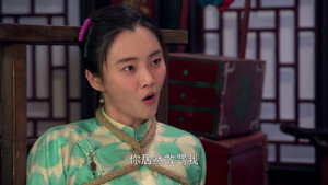 大秧歌 1. évad Ep.34 34. epizód