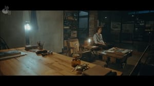 악마가 너의 이름을 부를 때 1. évad Ep.16 16. epizód