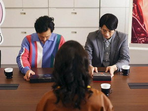 先生のおとりよせ 1. évad Ep.10 10. epizód