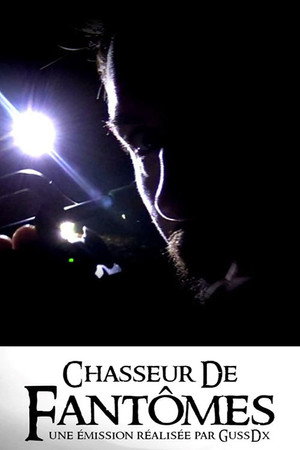 Chasseur de Fantômes poszter