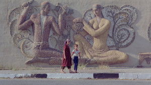 سکوت háttérkép