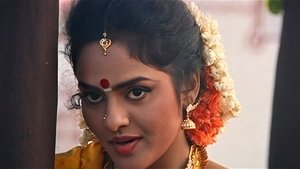 ஜென்டில்மேன் háttérkép