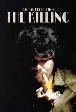 The Killing poszter