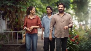 ഹൃദയപൂര്‍വ്വം háttérkép