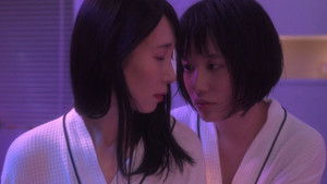 百合の雨音 háttérkép