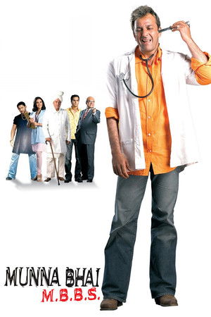 Don Bombay poszter
