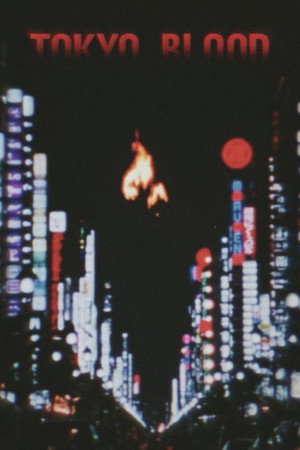 Tokyo Blood poszter
