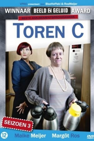 Toren C