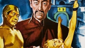 The Blood of Fu Manchu háttérkép