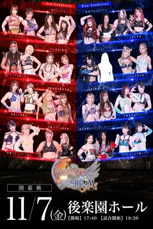 第15回 ゴッデス・オブ・スターダム ～タッグリーグ戦～ in SAPPORO Day1 poszter