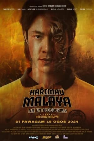 Harimau Malaya: The Untold Journey poszter