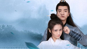 一片冰心在玉壶 kép