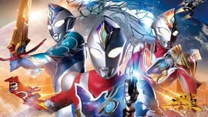 ウルトラマンデッカー kép