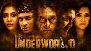 The Underworld háttérkép