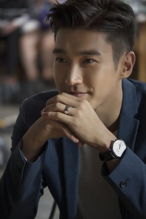 Choi Si-won profil kép