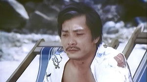 Sa Bẫy háttérkép
