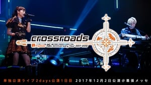 fripSide 15th Anniversary Tour 2017-2018 “crossroads” Day 2 háttérkép