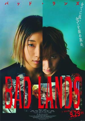 BAD LANDS バッド・ランズ poszter