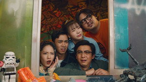 破事精英 2. évad Ep.14 14. epizód
