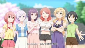 立花館To Lieあんぐる kép