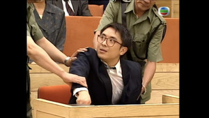 壹號皇庭 Season 5 Ep.4 4. epizód
