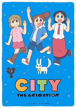 CITY THE ANIMATION poszter