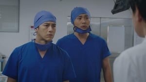 흉부외과:심장을 훔친 의사들 1. évad Ep.28 28. epizód