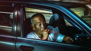 賠給我，還給你！ háttérkép