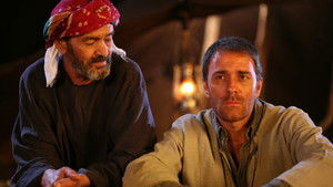 Last Minute Marocco háttérkép