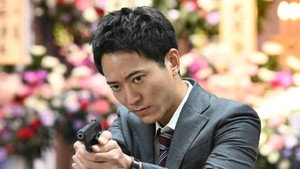 オクトー ～感情捜査官 心野朱梨～ 1. évad Ep.5 5. epizód