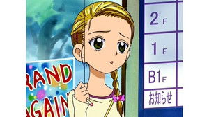 ふたりはプリキュア 2. évad Ep.6 6. epizód