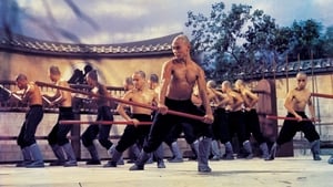 A Shaolin 36 próbatétele háttérkép