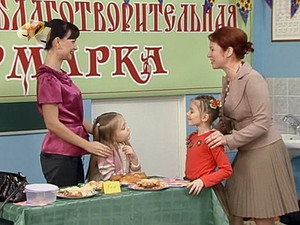 Папины дочки Season 8 Ep.12 12. epizód