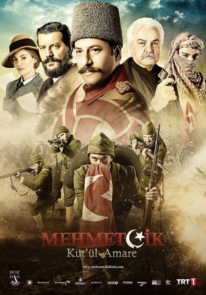 Mehmetçik: Kut'ül-Amare poszter