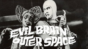 Evil Brain from Outer Space háttérkép