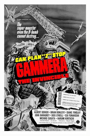 Gammera the Invincible poszter