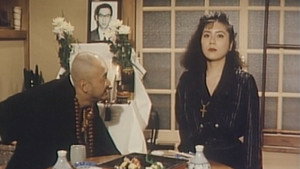 好色エロ坊主　未亡人　初七日の悶え háttérkép