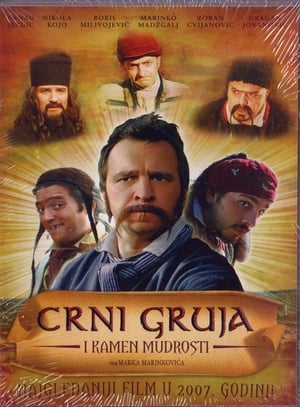 Crni Gruja poszter