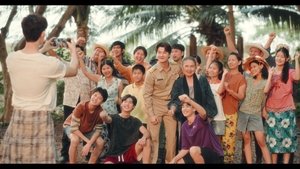หวานใจผู้ใหญ่จอม kép