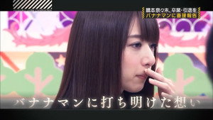 乃木坂工事中 2. évad Ep.42 42. epizód